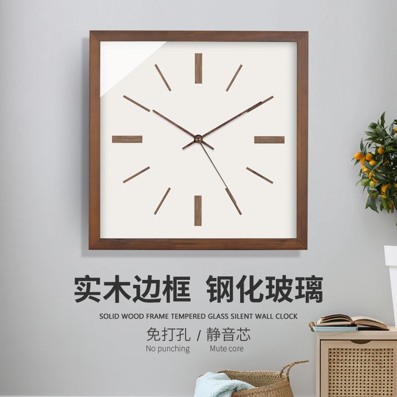TQJ简约实木方形挂钟客厅家用静音时钟挂墙表北欧电波石英钟