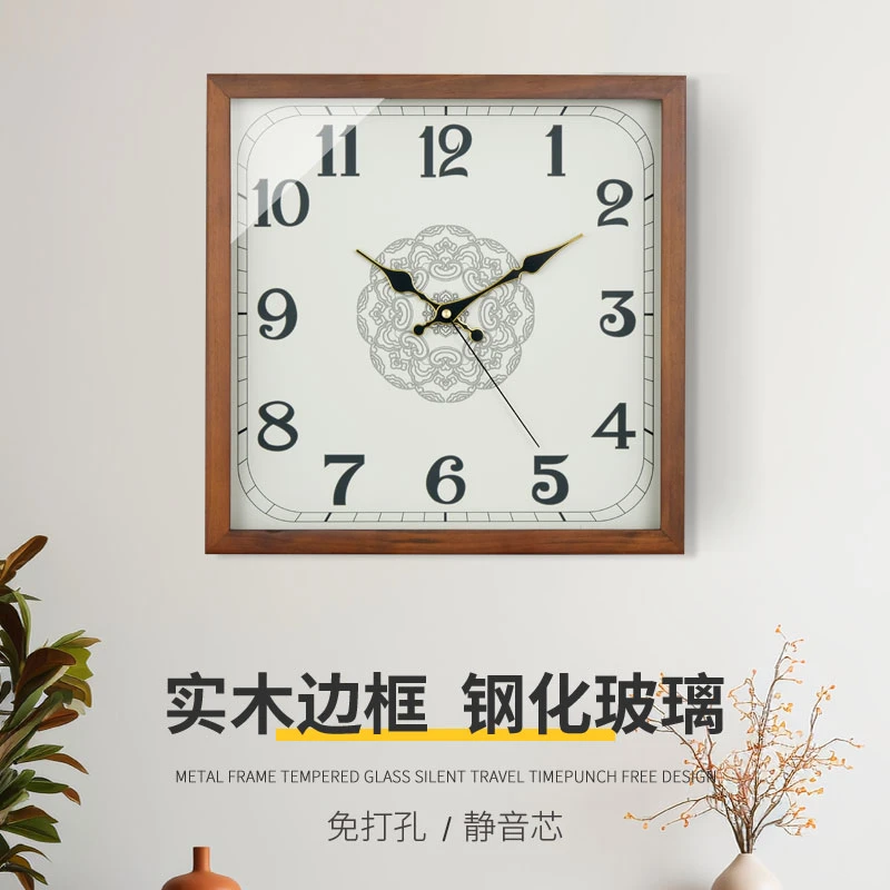 TQJ北欧简约静音实木挂钟卧室方形时尚时钟挂墙表客厅家用电波钟