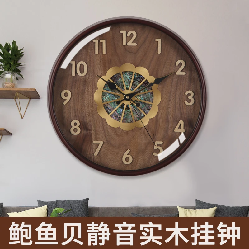 TQJ实木静音挂钟家用客厅时尚现代立体挂墙表创意艺术电波石英钟