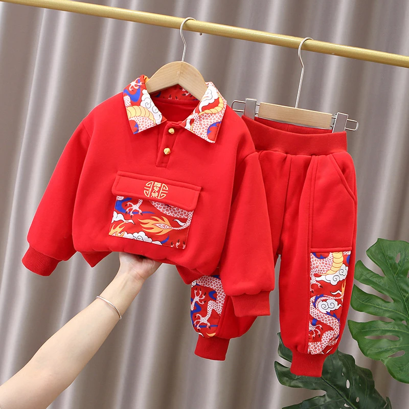 儿童红色加绒卫衣两件套男童拜年服过年衣服喜庆宝宝新年套装冬季