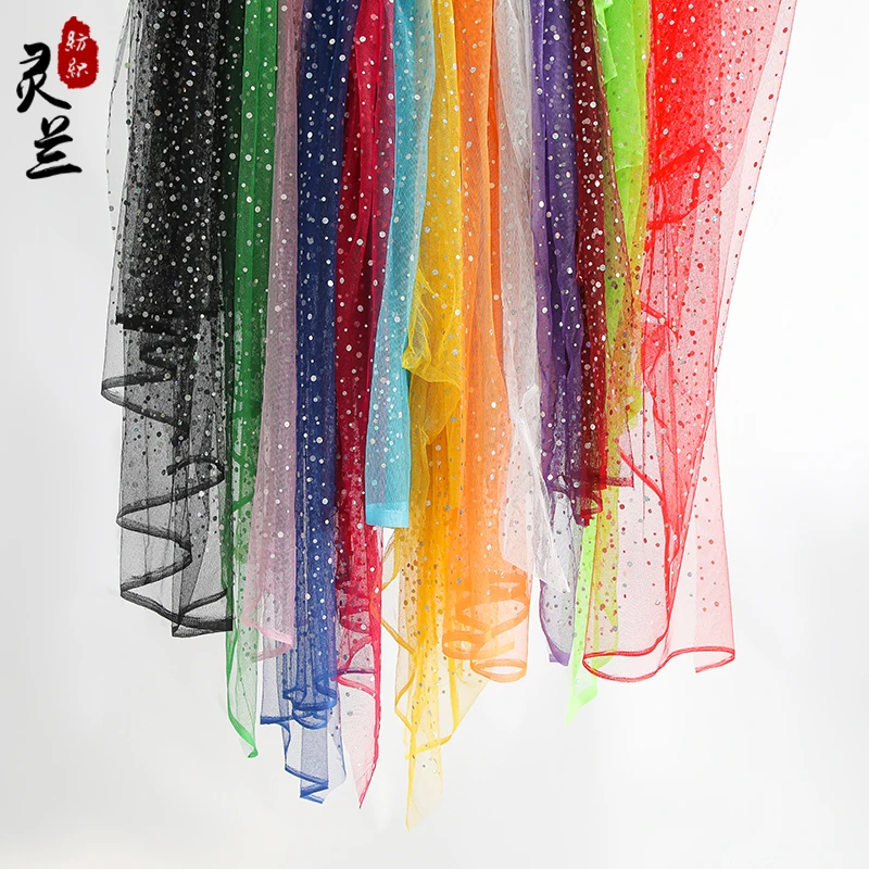 灵兰网纱亮片布料 网点纱冲小片 贴片演出面料 舞蹈头纱 乱点网纱
