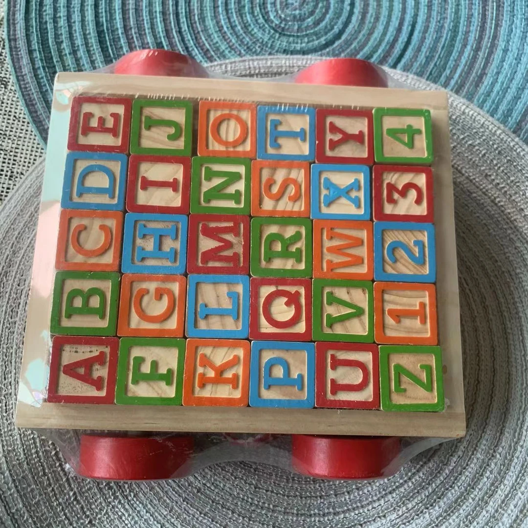 字母积木拼图益智玩具