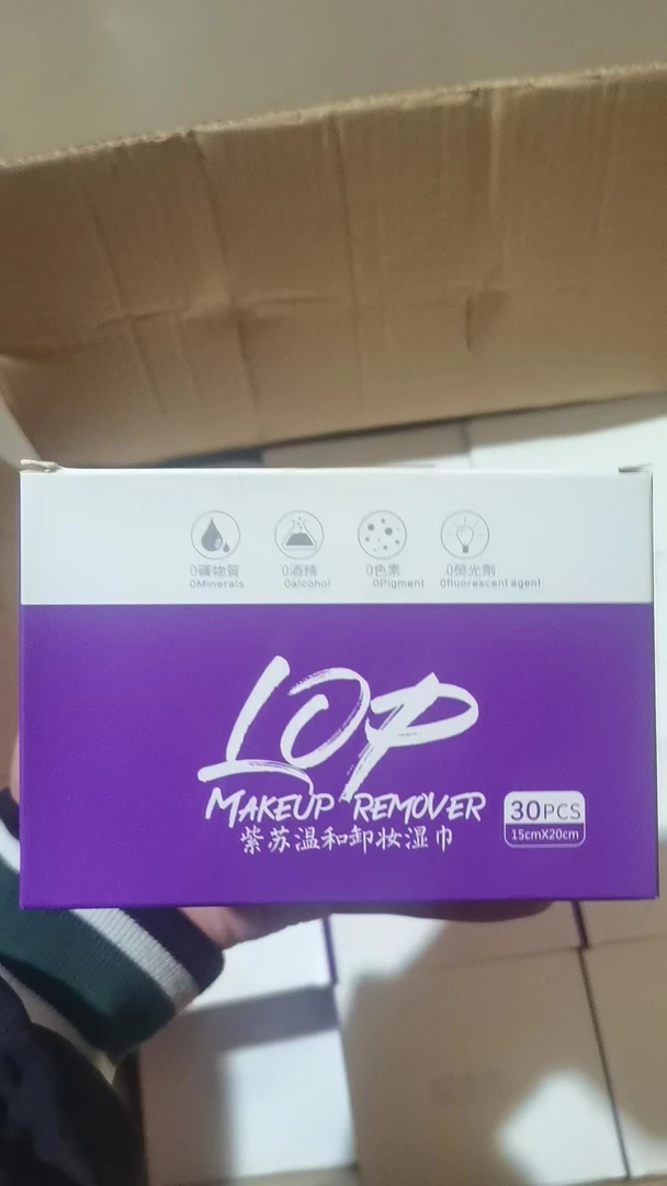 洁面洗脸巾洗脸棉柔巾卸妆酒精