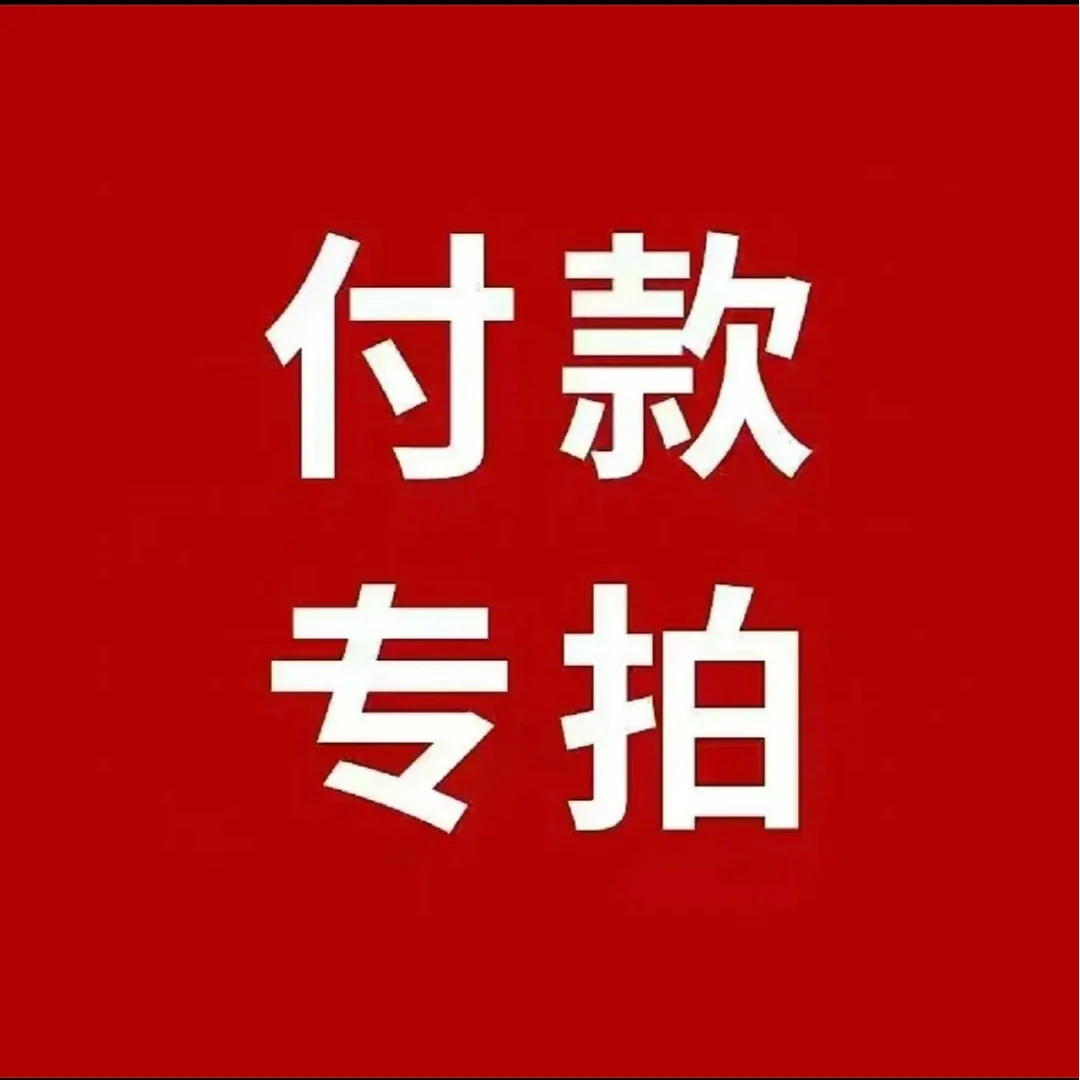 秦岭龙纹桃核手串手持