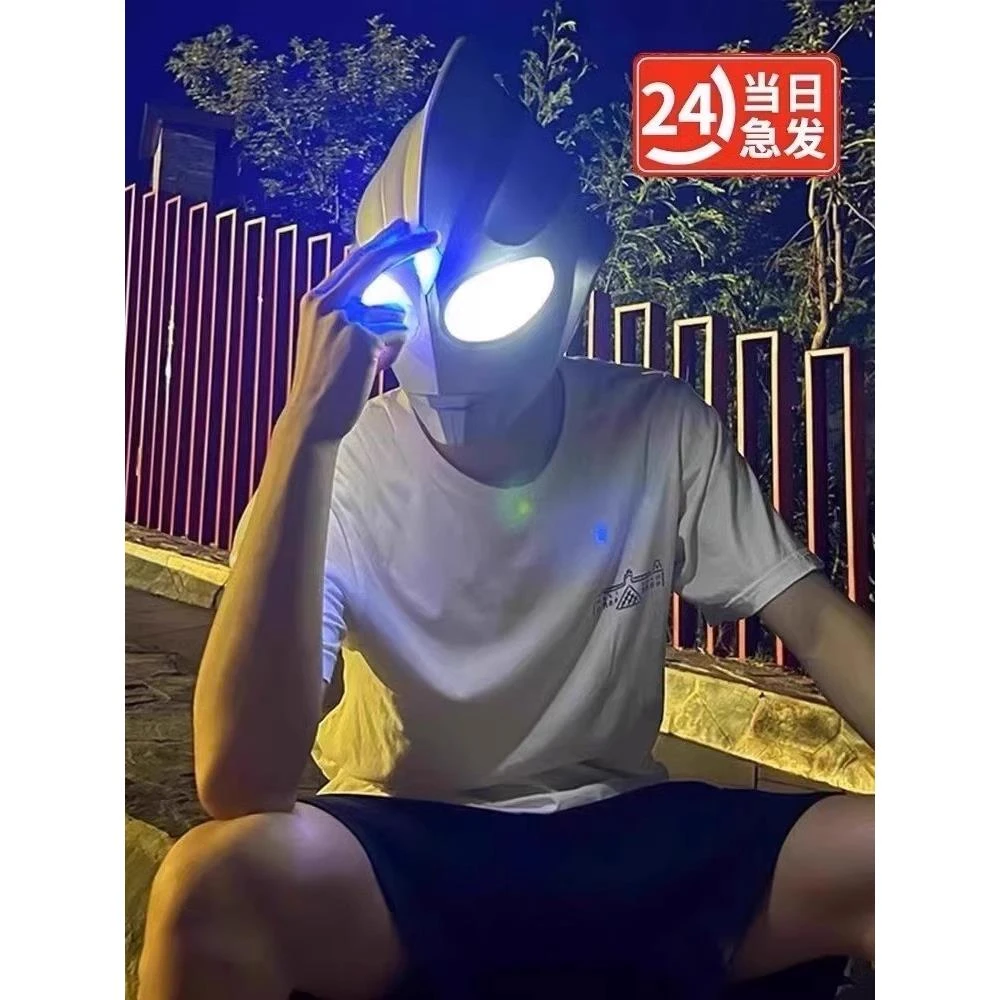 奥特曼头盔迪迦面具儿童触摸头套可穿戴发光全套男孩玩具黑暗创想