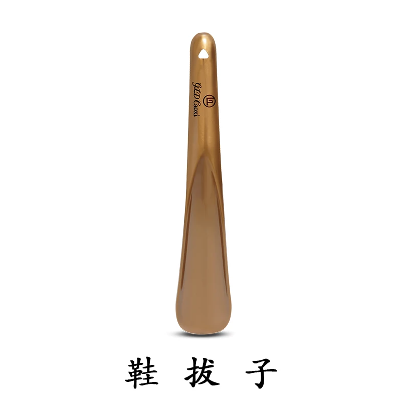 鞋拔子