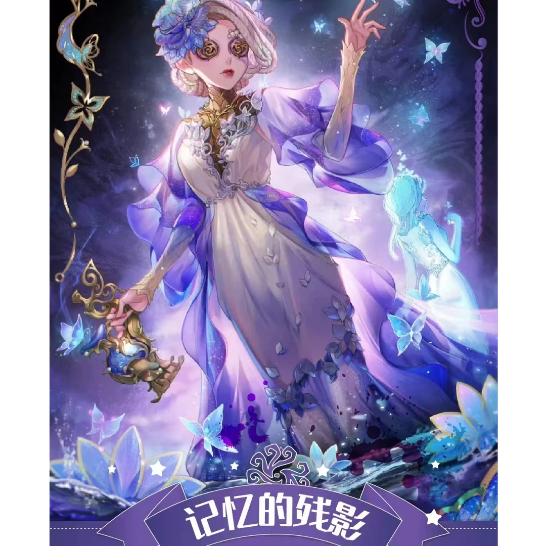 【拆包】YOUTH第五人格记忆的残影徽章吧唧收藏盲盒