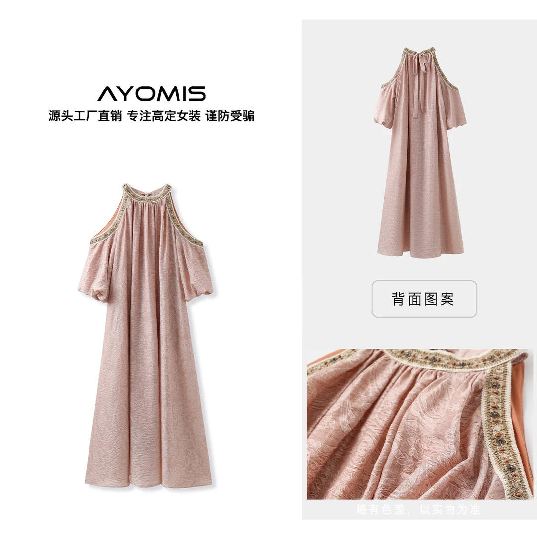 新款国风设计感露肩轻奢挂脖连衣裙高级感气质宽松显瘦长裙 M6075