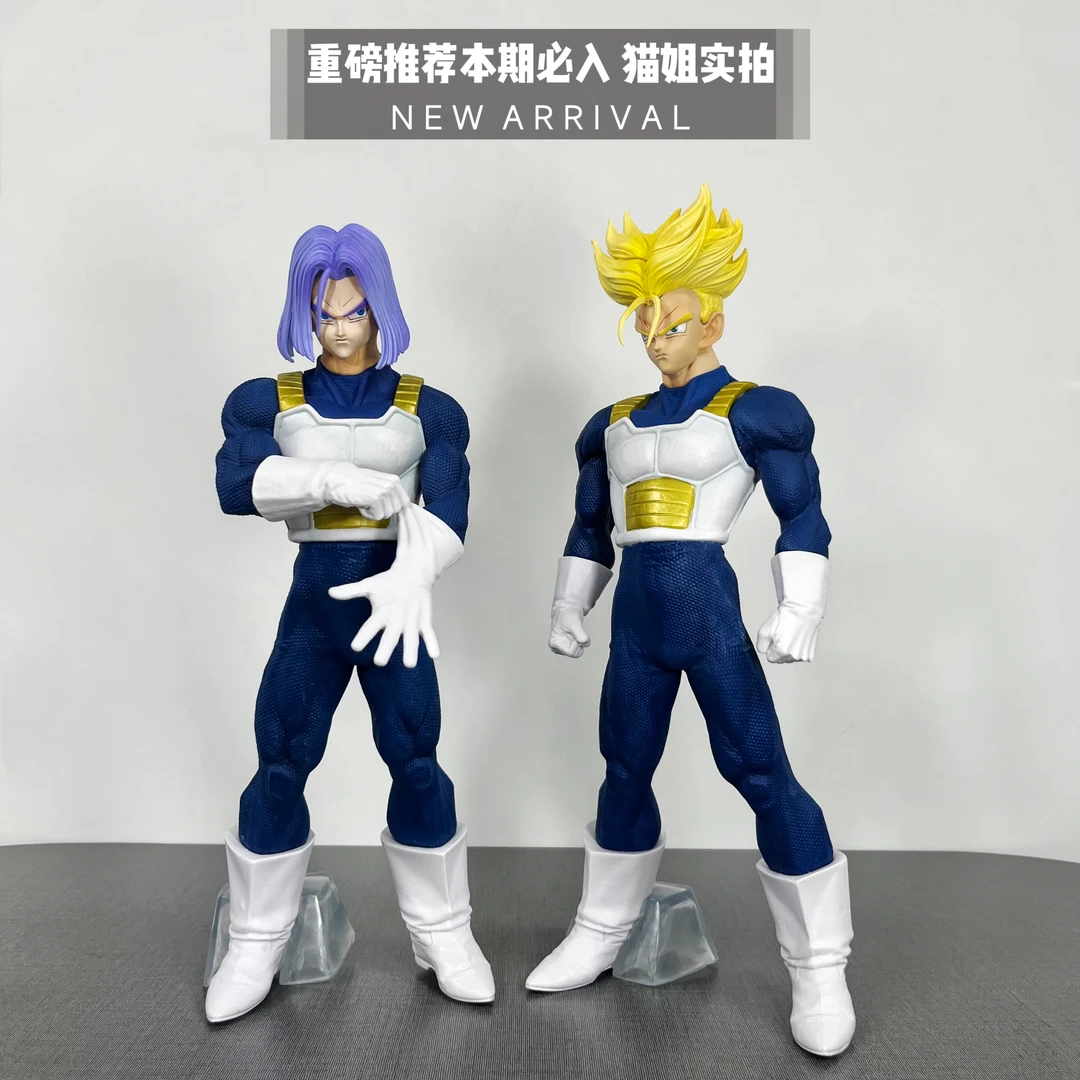 七龙珠 特兰克斯32cm 超赛 黄发 紫发 觉醒战斗服手办模型摆件