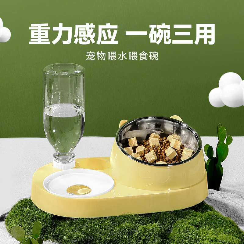 宠萌奇猫碗双碗自动饮水食盆狗狗猫咪碗水碗防打翻饭盆宠物用品