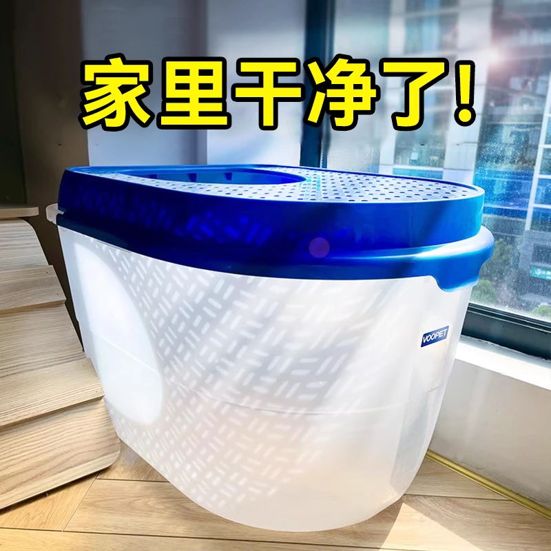 【宠萌奇锁砂盆】D顶入式猫砂盆半封闭防外溅一体清洁猫盆巨大深度