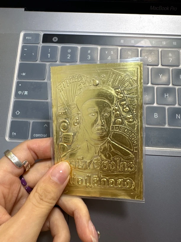 二哥片泰泰饰品摆件