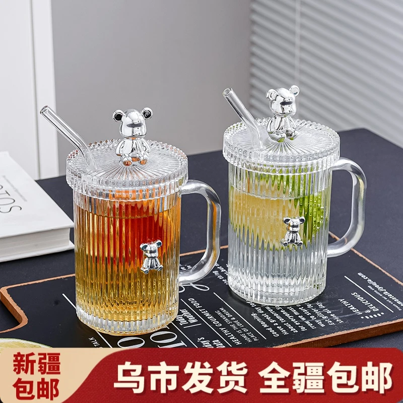 【新疆包邮】小熊轻奢水杯夏季高级感玻璃杯咖啡杯家用吸管杯带盖
