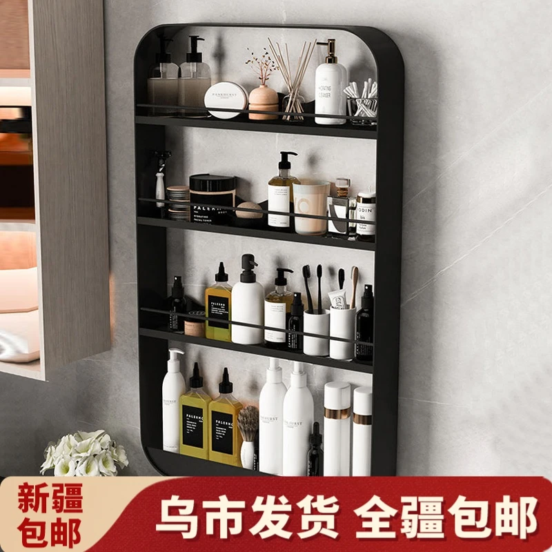 新疆包邮浴室壁挂置物架洗漱台厨房免打孔收纳架带护栏多功能家用