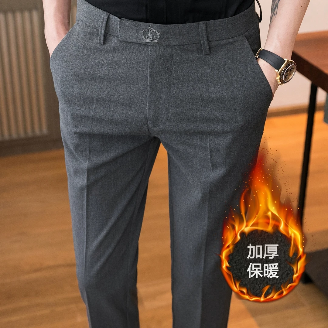 休闲裤男秋冬季高级感垂感加绒保暖男士修身小脚商务轻奢西装裤子