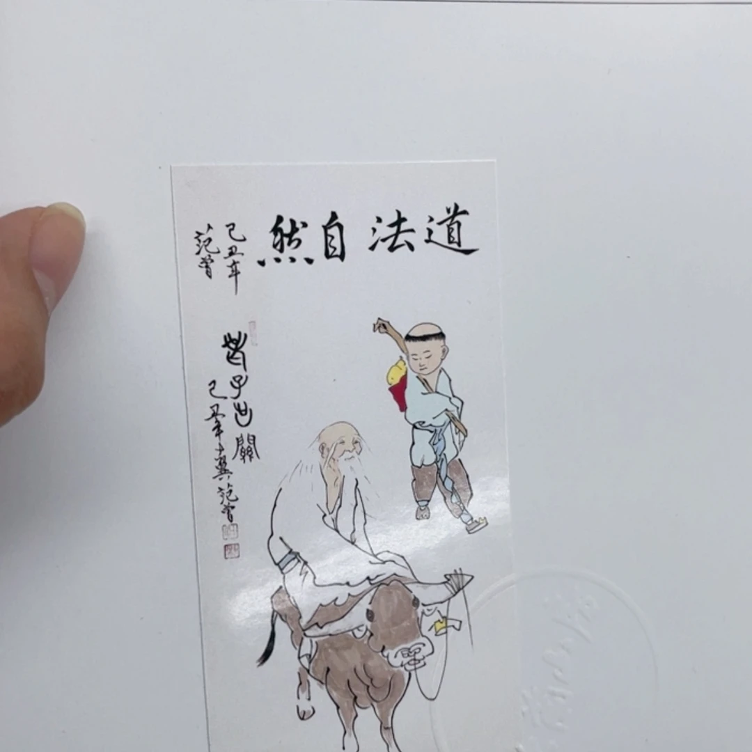 【闪购商品】绘画1111111111