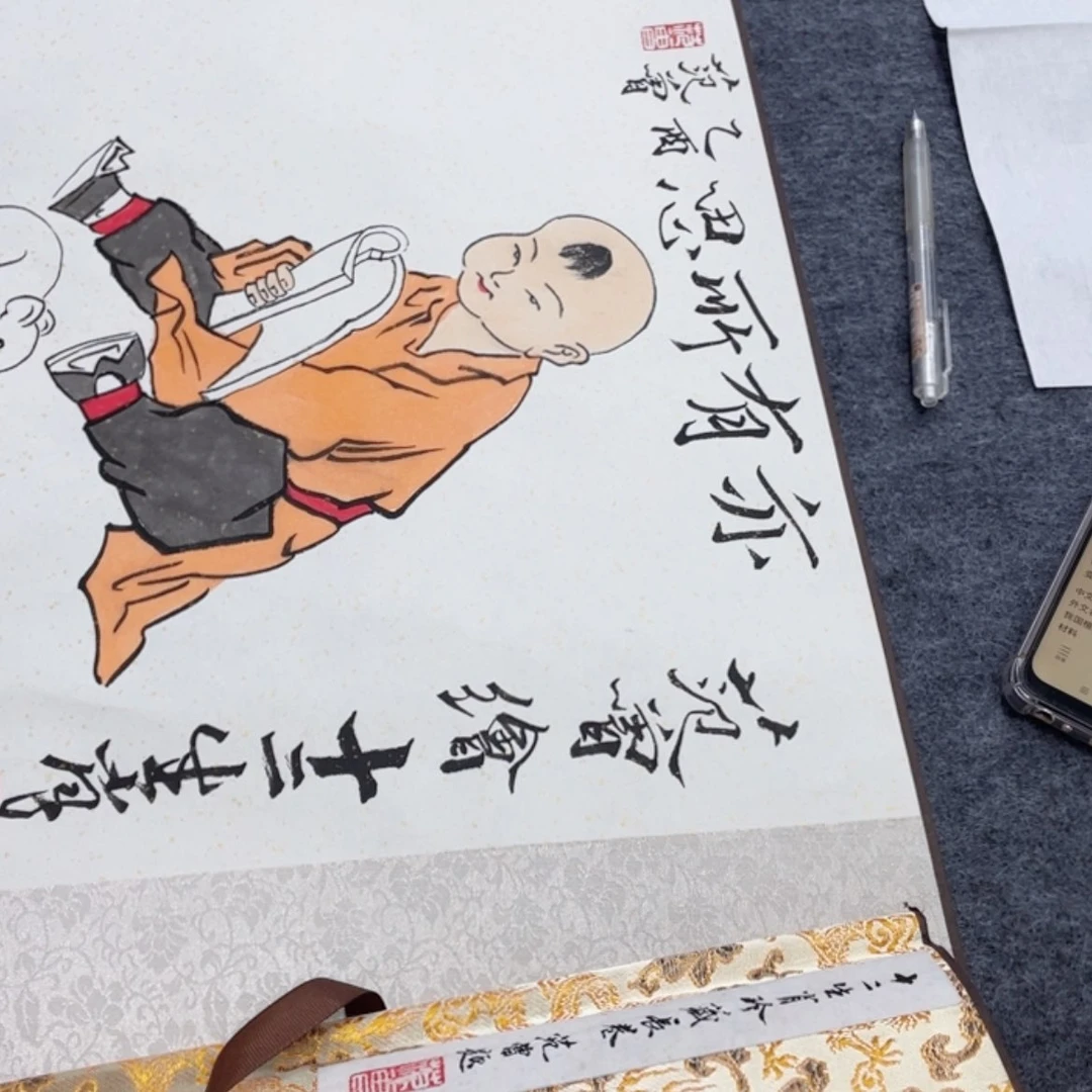 【闪购商品】绘画1111111