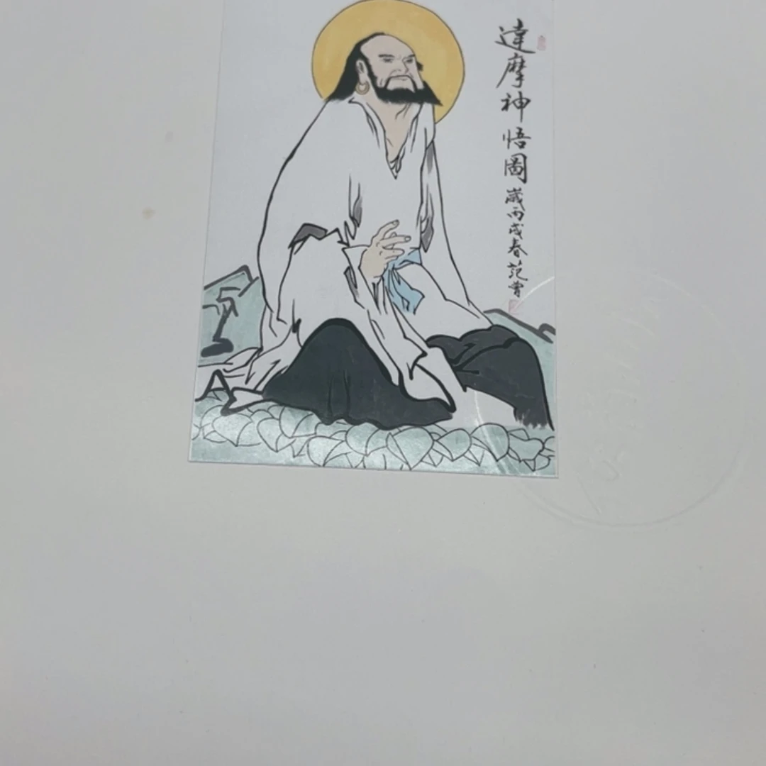 【闪购商品】绘画11111