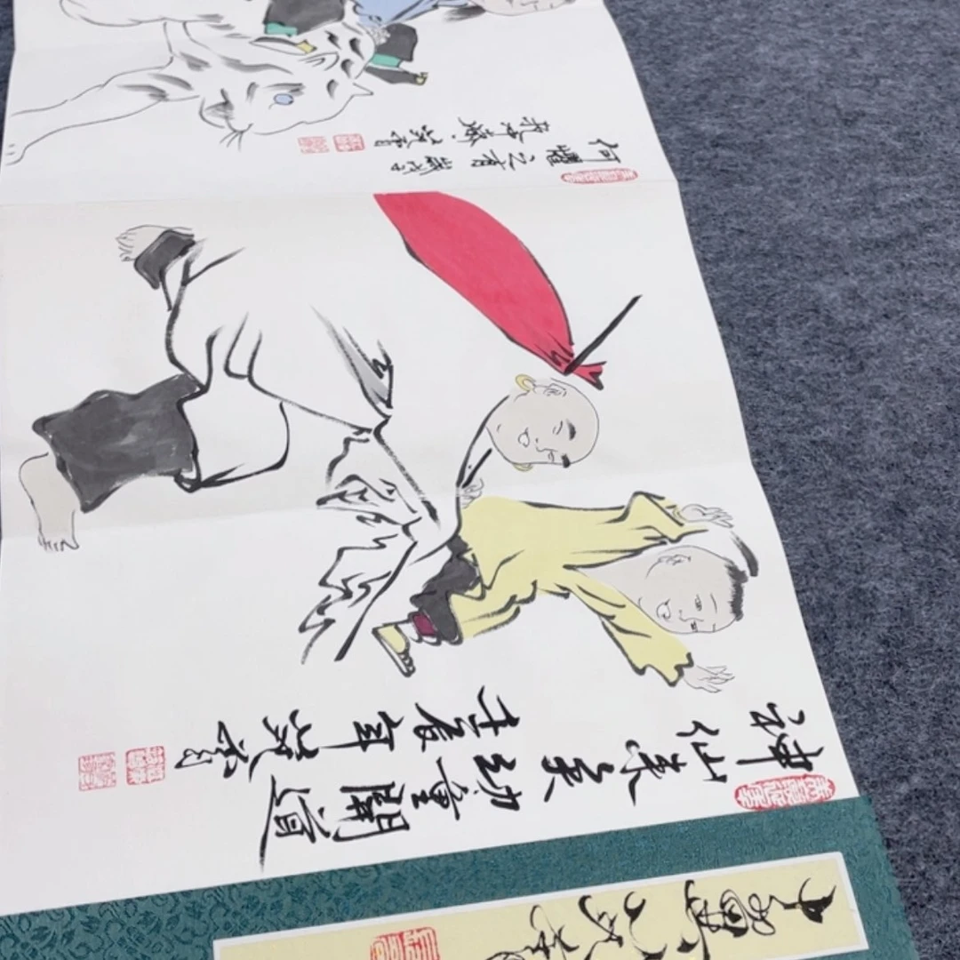 【闪购商品】绘画111111