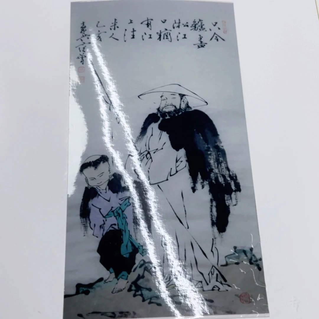 【闪购商品】绘画11111