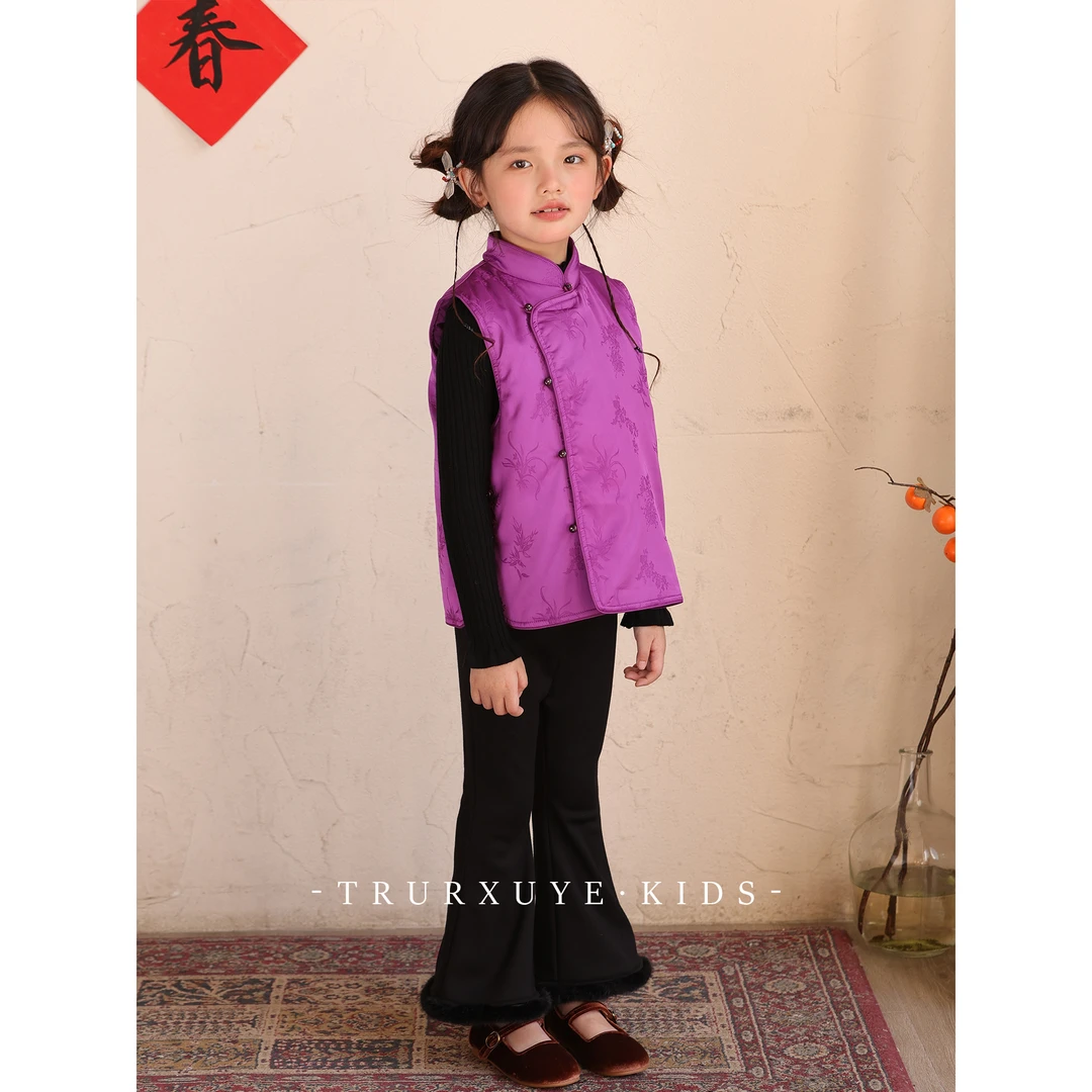 初煦 女童新中式梅兰竹菊提花夹棉马甲 女宝宝仿醋酸缎上衣拜年服