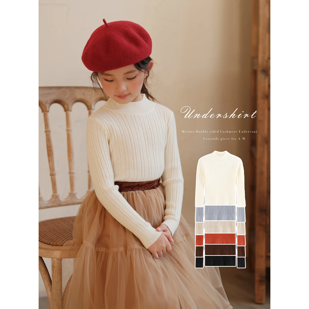 初煦 24年女童秋冬新款半高领打底衫 女宝宝洋气弹力毛衣针织上衣