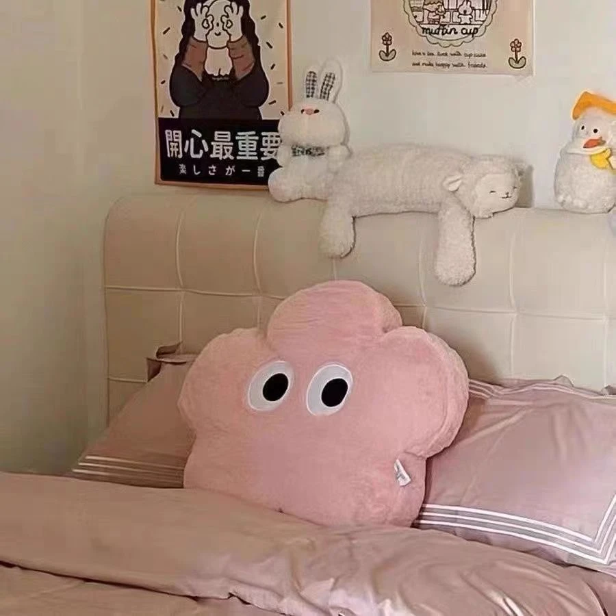 粉色毛绒星星抱枕一个，长约50厘米，破损联系客服