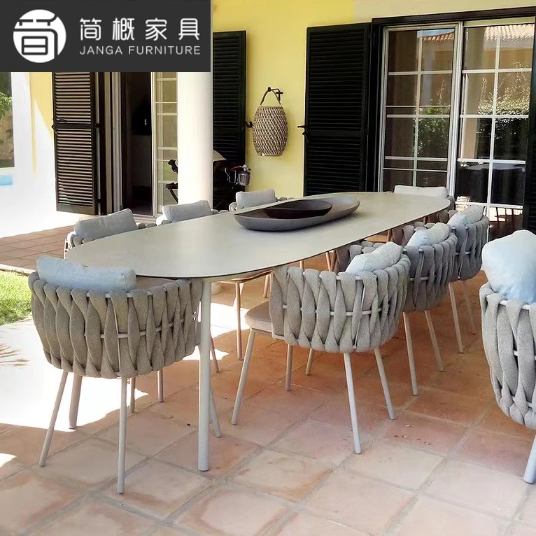 户外庭院桌椅休闲室外岩板餐桌椅子别墅花园座椅藤椅露台阳台家具