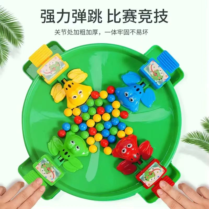 网红儿童益智玩具青蛙吃豆培养亲子互动休闲桌面游戏打地鼠玩具