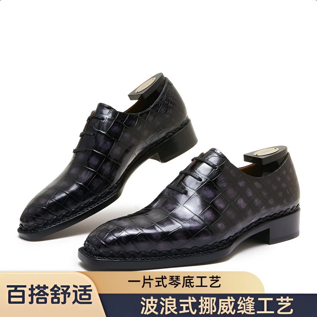 挪威缝尼罗鳄纯手工擦色雕花真皮潮鞋黑色低帮牛津鞋商务职场皮鞋
