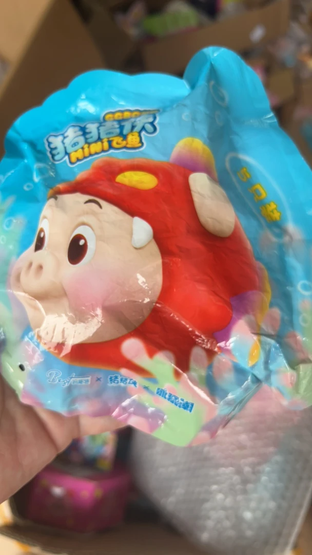 猪猪侠飞鱼萌粒摆件（可联系客服挑款）