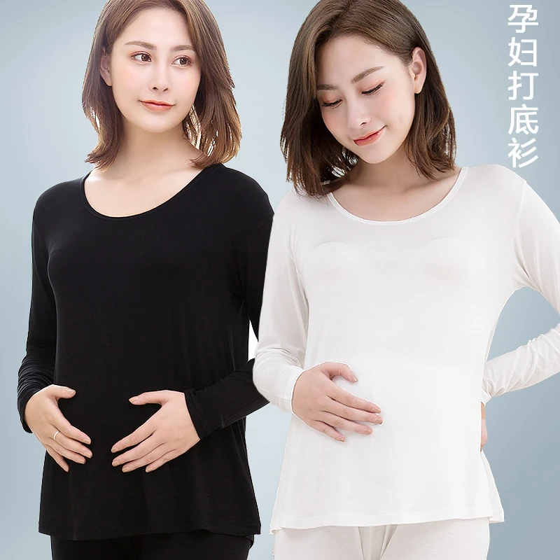 孕妇莫代尔打底衫秋冬款上衣怀孕期内搭外穿宽松圆领大尺码保暖秋