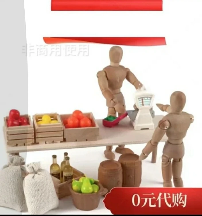 2号干货类，陕南走乡村赶集农产品腊肉1-5斤