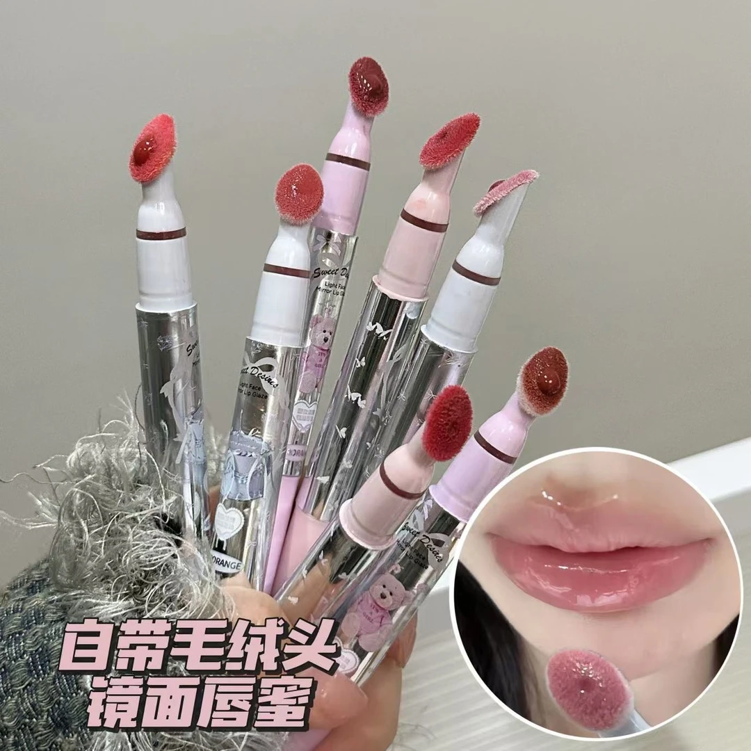 人间灰粉!清冷感毛绒刷头水光唇蜜口红学生纯欲滋润镜面唇釉平价