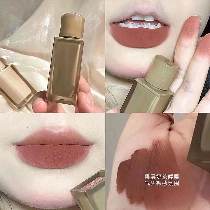 粉雾唇釉唇泥哑光雾面原生裸色持久不掉色不沾杯防汗防水平价口红