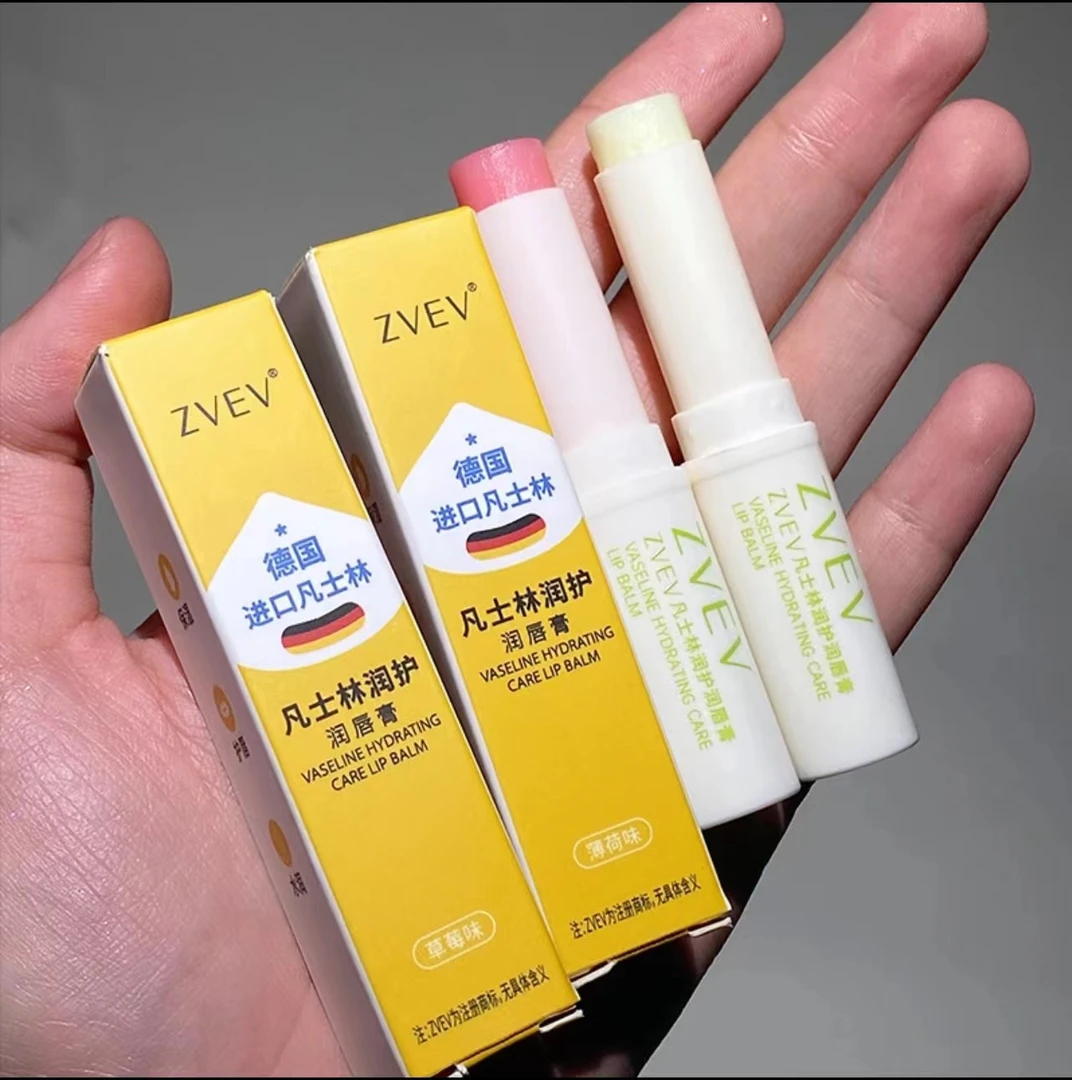 秋冬必备润唇膏护唇补水保湿滋润舒缓防干裂淡化唇纹口红打底男女