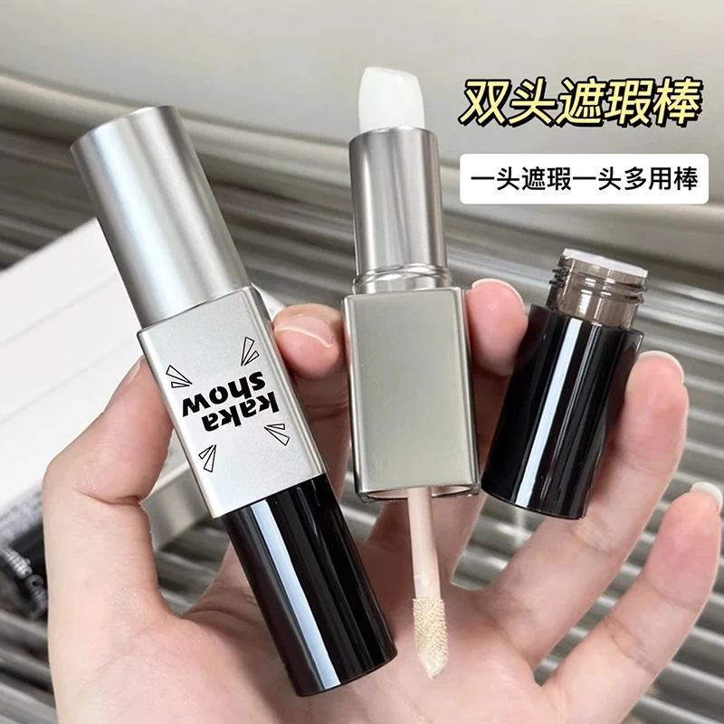 遮瑕界谁能比你全面?双头遮瑕棒滋润自然无瑕遮盖痘印黑眼圈斑点