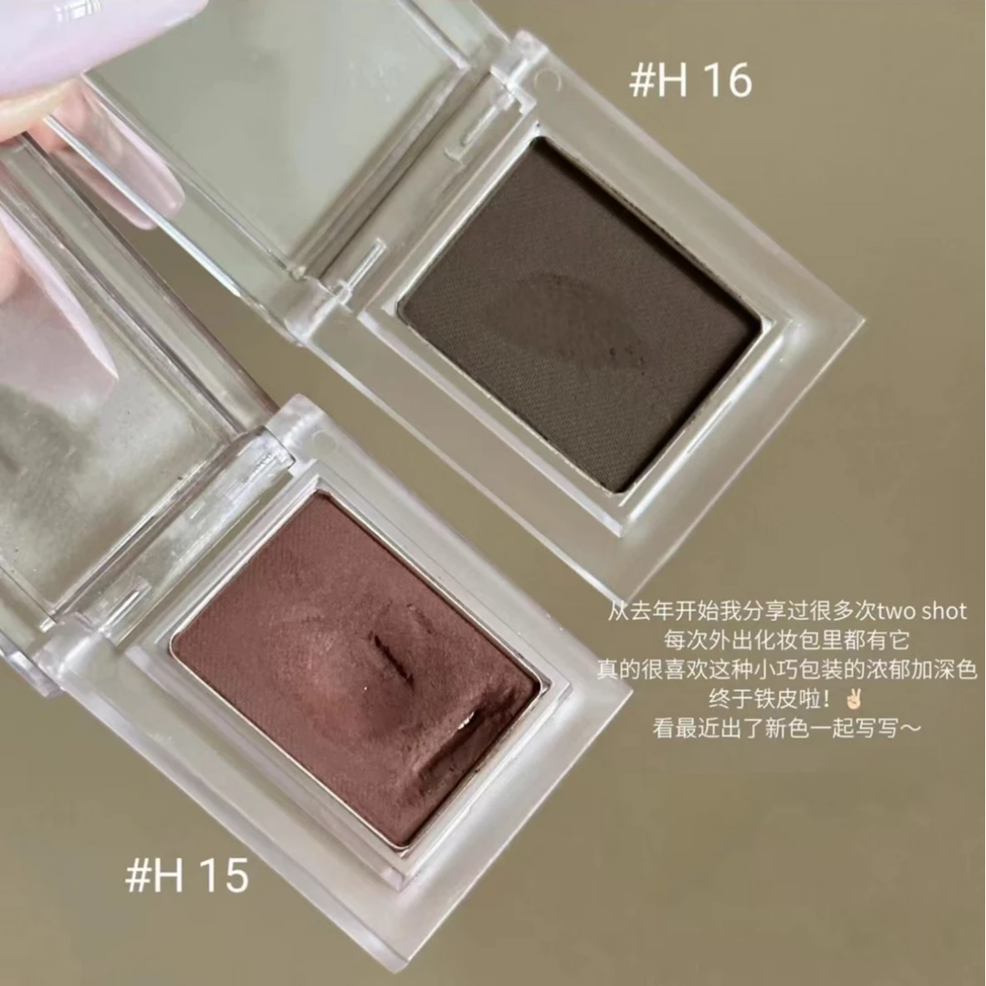 眼线下至一盘搞定!单色眼线粉灰棕持久显色不晕染水溶性哑光自然