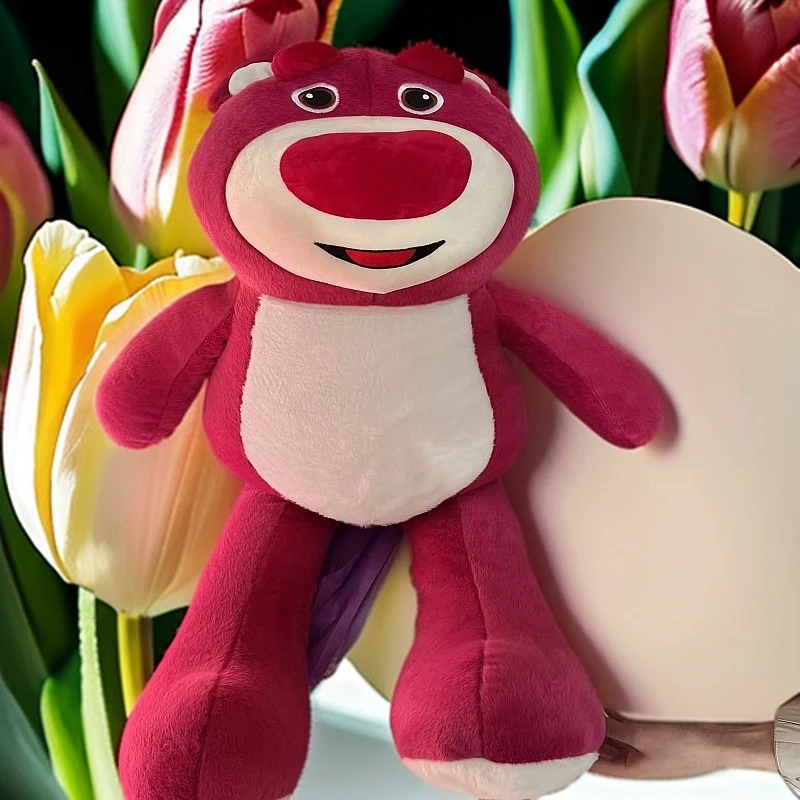 单大号红色草莓大熊抱枕公仔