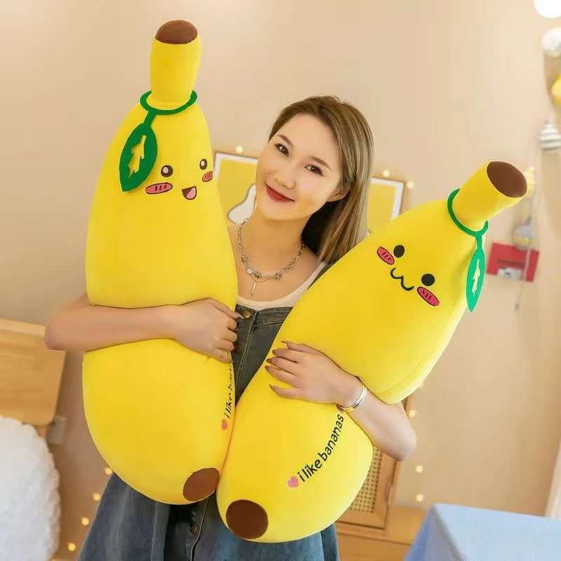《新粉福利》香蕉抱枕长条枕睡觉