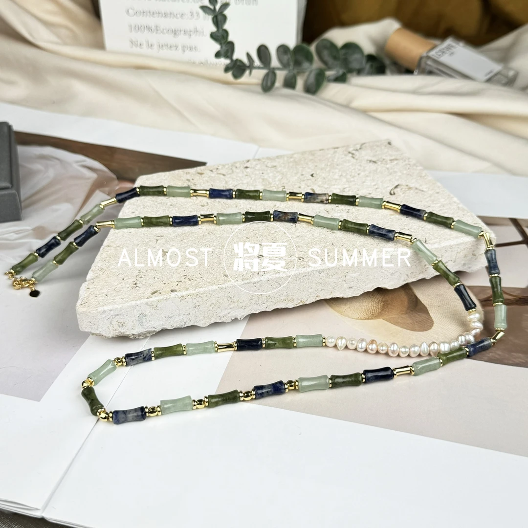 【落寒亭】将夏-90cm手工古风眼镜链