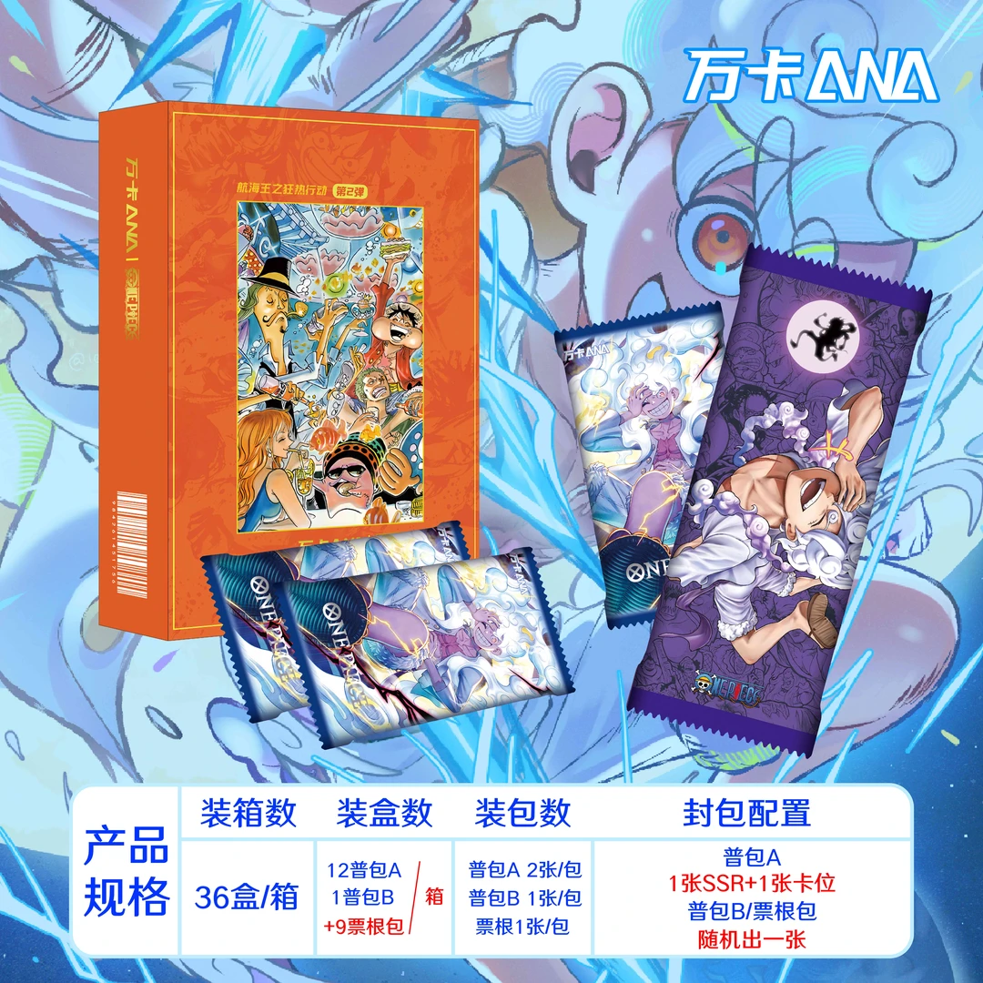 【乐拆卡 紫2】万卡第2弹 收藏卡牌盲盒拍下默认代拆（ 国卡二创）