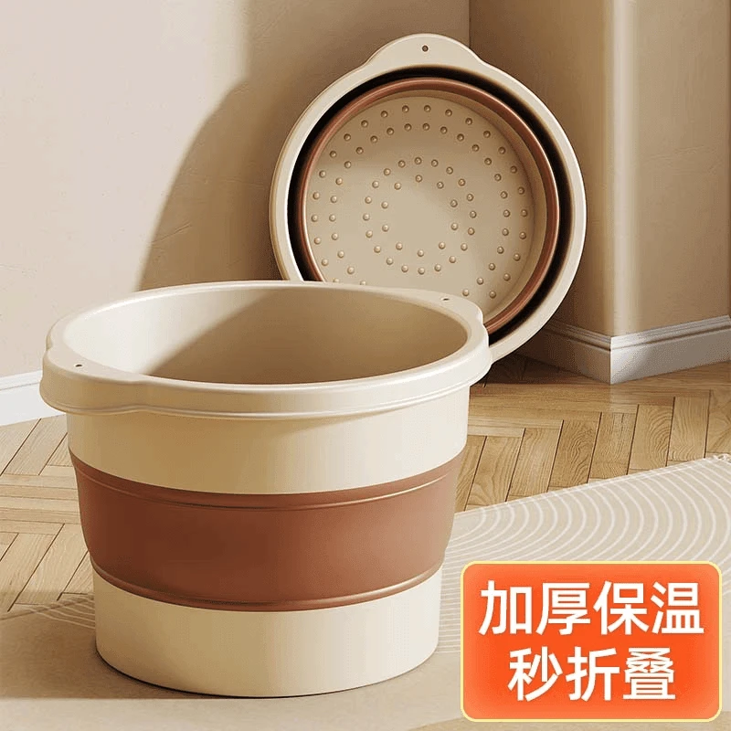 朴永折叠泡脚桶简易加高便携式洗脚桶养生足浴桶泡脚盆家用泡脚桶