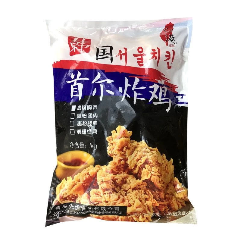 韩国首尔炸鸡1kg