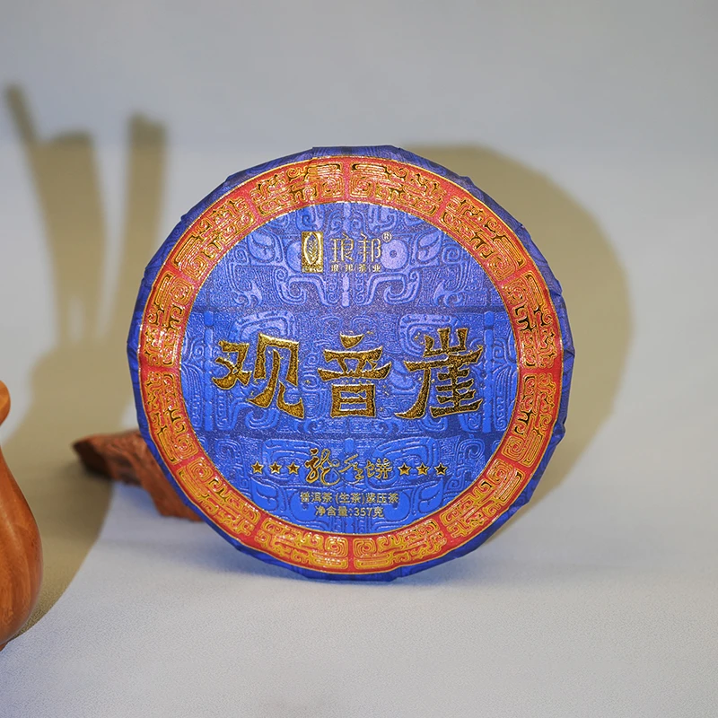 琅邦2024年龙年饼观音崖357克饼茶倚邦茶区古树普洱茶生茶头春
