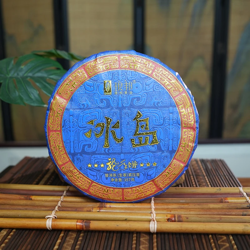 琅邦2024年臻藏系列冰岛老寨357克生饼核心区百年古树挑采