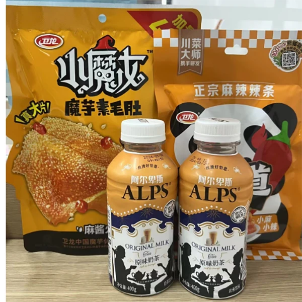 蛋羹味*1盒+厚乳味*1盒+奶茶*2瓶