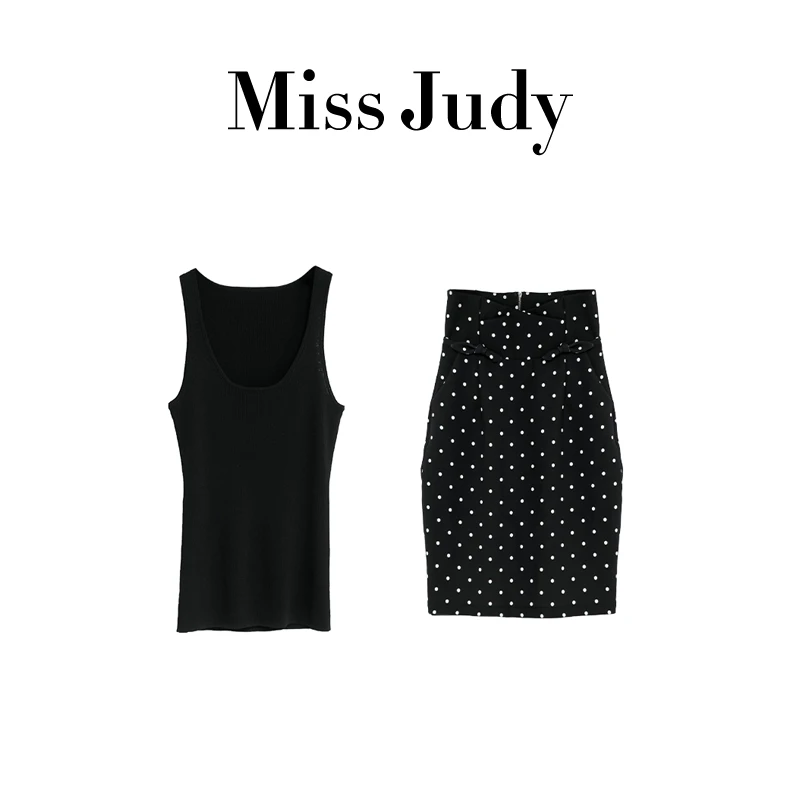 Miss Judy赵露思同款百搭针织背心波点高腰包臀半身裙时尚套装女