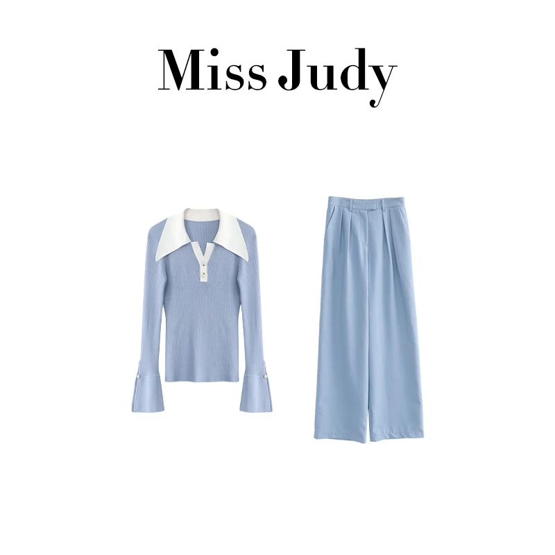 Miss Judy秦岚蓝色欧若风穿搭套装长袖针织衫百搭阔腿长裤春夏新