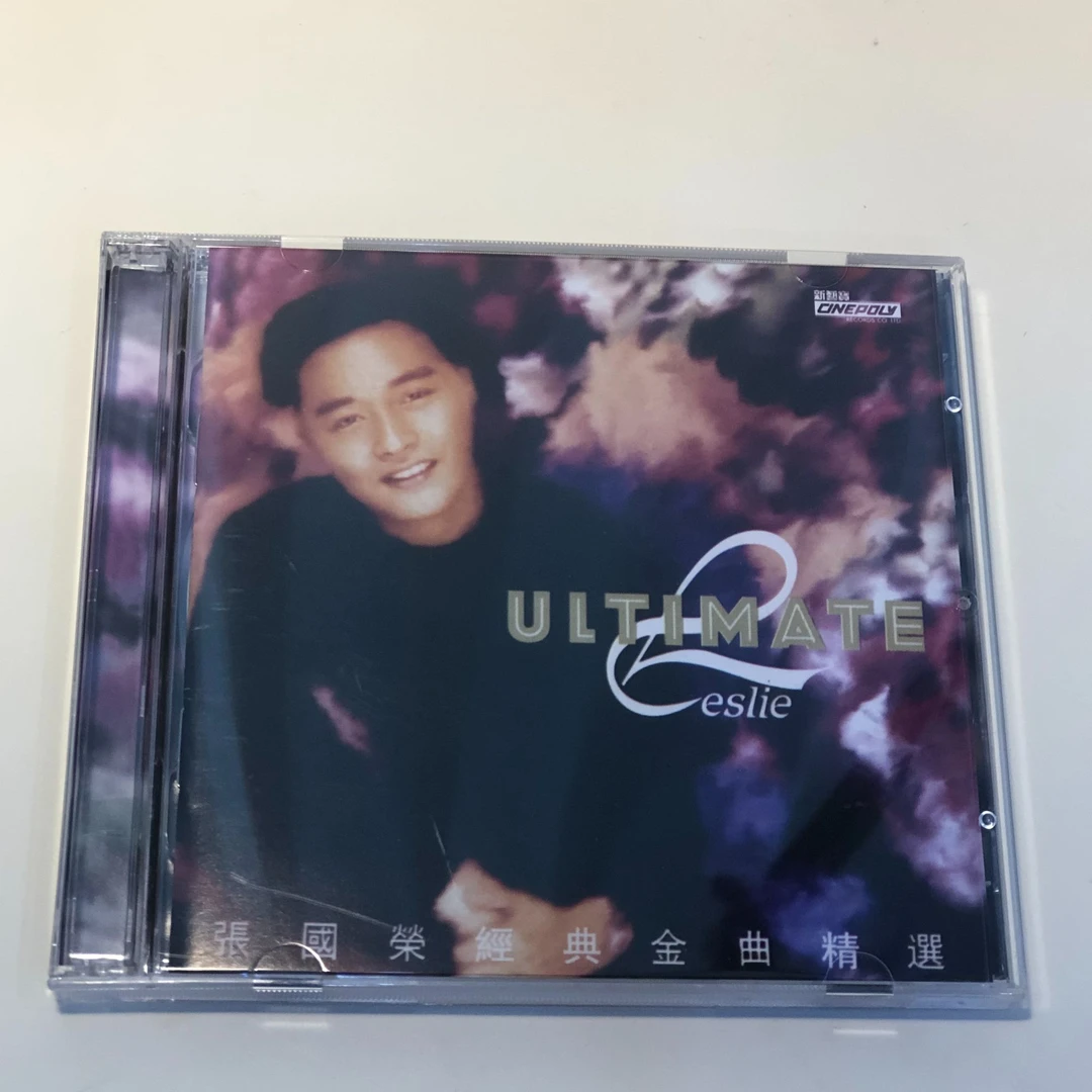 现货 CP50090 张国荣 1992 经典金曲精选 2CD 正版CD碟片